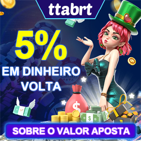 ttabrt Rebate